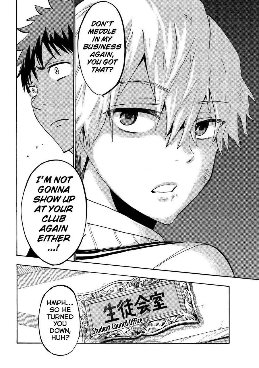 Yamada-kun to 7-nin no Majo Chapter 189 18